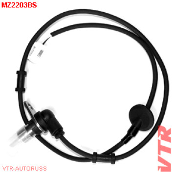 Датчик АБС задней подвески, левый VTR MZ2203BS