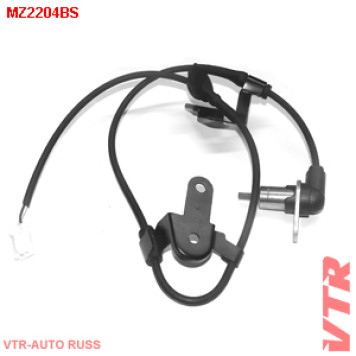 Датчик АБС задней подвески, левый VTR MZ2204BS