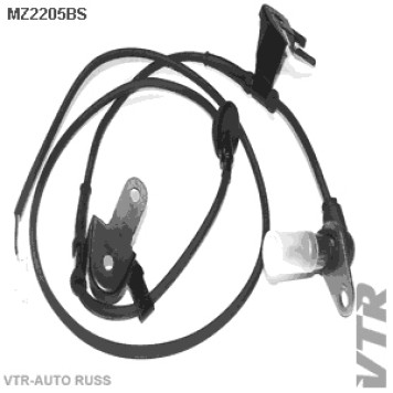Датчик АБС задней подвески, левый VTR MZ2205BS