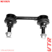 Тяга стабилизатора задней подвески VTR MZ4302S