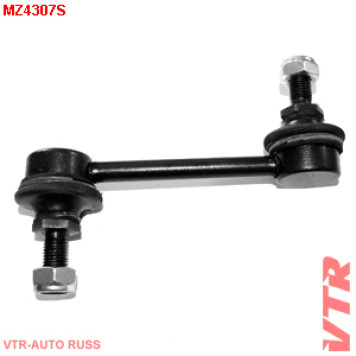 Тяга стабилизатора задней подвески VTR MZ4307S