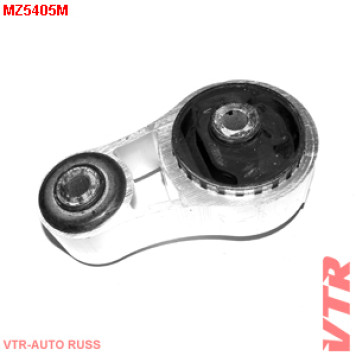 Подушка двигателя, задняя VTR MZ5405M