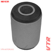 Сайлентблок нижнего рычага передней подвески, задний VTR NI0103R