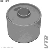 Сайлентблок полиуретановый рычага передней подвески, задний VTR NI0113RP