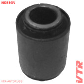 Сайлентблок рычага передней подвески, передний VTR NI0115R
