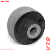 Сайлентблок рычага передней подвески, задний VTR NI0119R