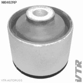 Сайлентблок полиуретановый балки задней подвески, передний VTR NI0402RP