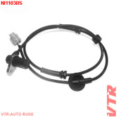 Датчик АБС передней подвески, правый VTR NI1103BS