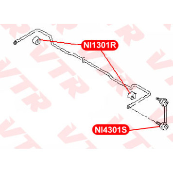 Втулка стабилизатора задней подвески, внутренняя VTR NI1301R-1