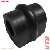 Втулка стабилизатора задней подвески, внутренняя VTR NI1308R