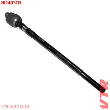 Тяга рулевого управления VTR NI1403TR