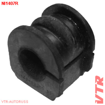 Втулка стабилизатора передней подвески, внутренняя VTR NI1407R