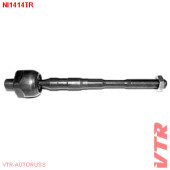 Тяга рулевого управления VTR NI1414TR