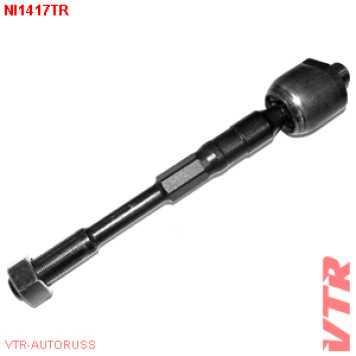 Тяга рулевого управления VTR NI1417TR