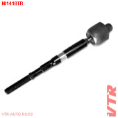 Тяга рулевого управления VTR NI1418TR