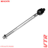 Тяга рулевого управления VTR NI1424TR