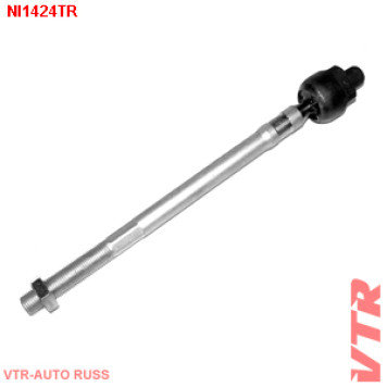 Тяга рулевого управления VTR NI1424TR