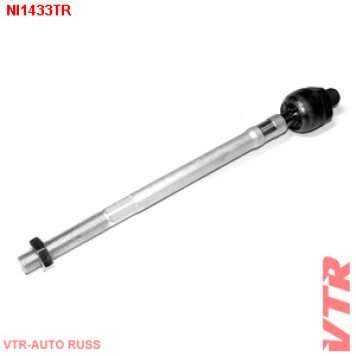 Тяга рулевого управления VTR NI1433TR