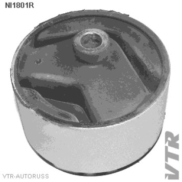 Сайлентблок задней подушки двигателя VTR NI1801R