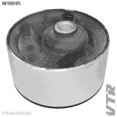 Сайлентблок передней подушки двигателя VTR NI1804R