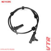 Датчик АБС задней подвески, правый VTR NI2112BS