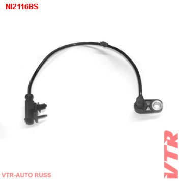 Датчик АБС задней подвески, правый VTR NI2116BS