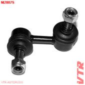 Тяга стабилизатора передней подвески, левая VTR NI2807S