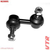 Тяга стабилизатора передней подвески, левая <b>VTR NI2808S</b>