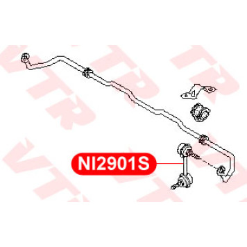 Тяга стабилизатора передней подвески, правая VTR NI2901S-1