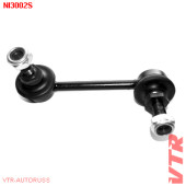 Тяга стабилизатора задней подвески, левая VTR NI3002S