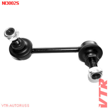 Тяга стабилизатора задней подвески, левая VTR NI3002S