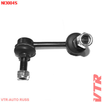 Тяга стабилизатора задней подвески, левая VTR NI3004S