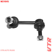 Тяга стабилизатора задней подвески, правая VTR NI3104S