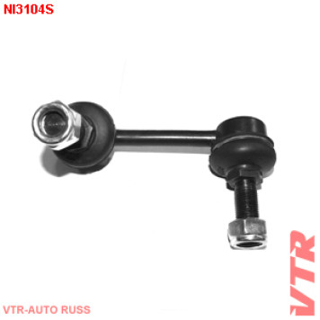 Тяга стабилизатора задней подвески, правая VTR NI3104S
