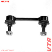 Тяга стабилизатора задней подвески VTR NI4304S