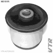 Сайлентблок подушки дифференциала задней подвески VTR NI5101R