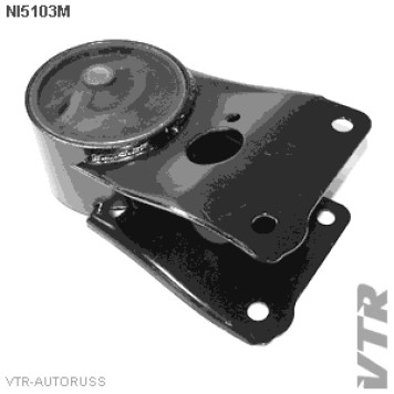 Подушка двигателя, передняя VTR NI5103M
