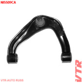 Рычаг передней подвески, верхний, правый VTR NI5509CA