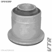Сайлентблок полиуретановый верхнего рычага передней подвески VTR OP0103RP