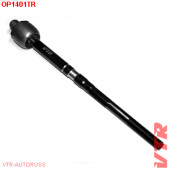 Тяга рулевого управления VTR OP1401TR