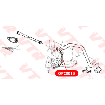 Тяга стабилизатора передней подвески, правая VTR OP2901S-1