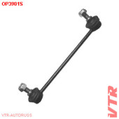 Тяга стабилизатора передней подвески VTR OP3901S