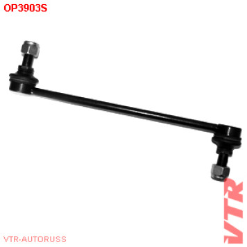Тяга стабилизатора передней подвески VTR OP3903S