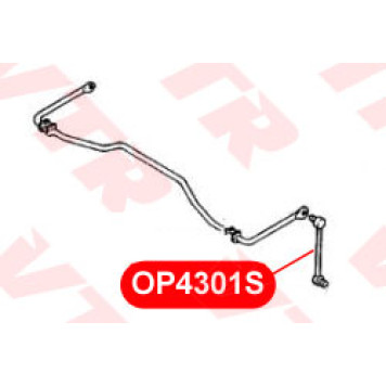 Тяга стабилизатора задней подвески VTR OP4301S-1