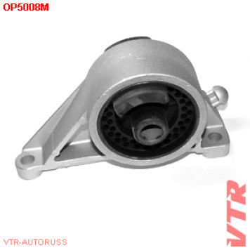 Подушка двигателя, передняя VTR OP5008M