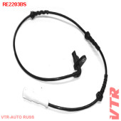 Датчик АБС задней подвески, левый VTR RE2203BS
