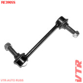 Тяга стабилизатора передней подвески VTR RE3905S