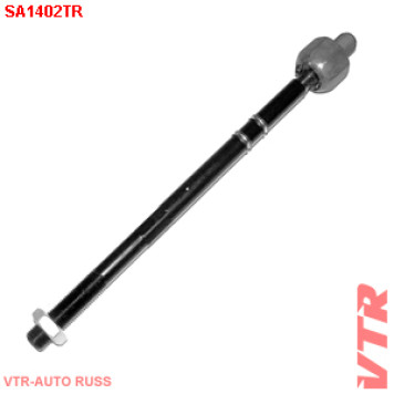 Тяга рулевого управления VTR SA1402TR