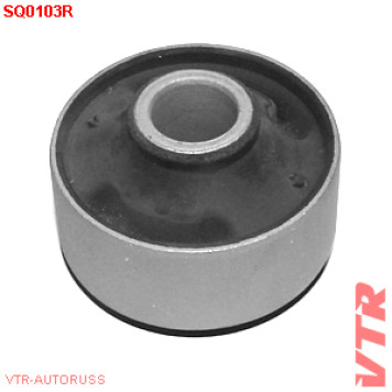 Сайлентблок рычага передней подвески, задний VTR SQ0103R
