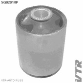 Сайлентблок полиуретановый продольного рычага задней подвески, передний VTR SQ0201RP
